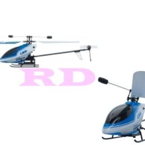 Helicoptero electrico, LR220300