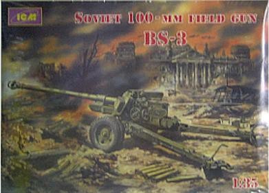 BS-3 Soviet 100-M