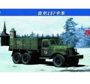Camion R ZIL157