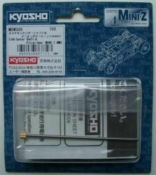 Cardan Centra de Titanio y Piñon Kyosho Mini Z AWD