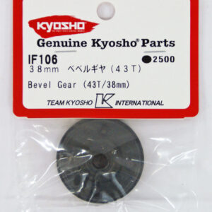 Kyosho IF106, Corona Diferencial Delantero / Trasero 43 T, MP7'5
