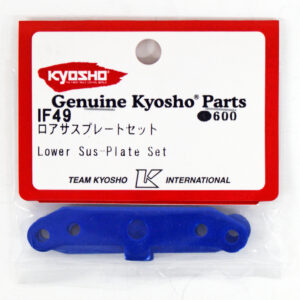Kyosho IF49, Soportes suspensión Delant./Trasera MP6,