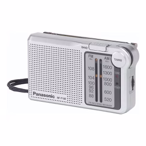 Radio Portátil Panasonic RF-P150D Color  Plata