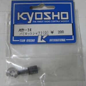 Kyosho AB14, Eje prolongador de Cigüeñal