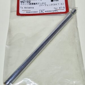 Kyosho MZ101, Antena de Transmisión ​​Serie MINI-Z